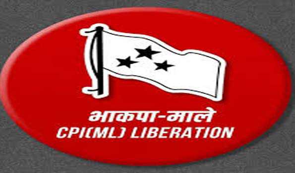 लोकतंत्र बचाने की लड़ाई लड़ रही ताकतों के लिए सीताराम येचुरी का निधन बड़ी क्षति : माले