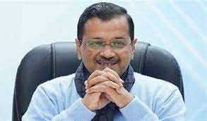 मान सरकार के प्रयास से पीएसपीसीएल को हुआ 564 करोड़ रुपये का मुनाफा: केजरीवाल
