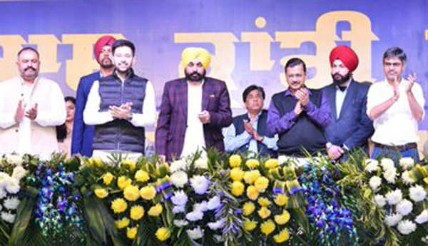 मान,केजरीवाल ने 1854 करोड़ रुपये की विभिन्न परियोजनाओं का किया उद्घाटन