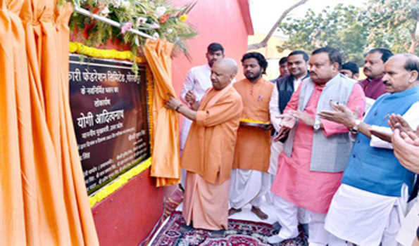 माफिया हावी होंगे तो बाधित कर देंगे विकास: योगी