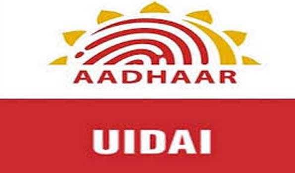 मई में 211 करोड़ से अधिक आधार प्रमाणीकरण लेनदेन