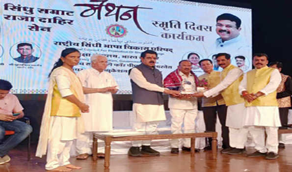महाराज दाहिर सेन वर्तमान में भी प्रासंगिक- देवनानी
