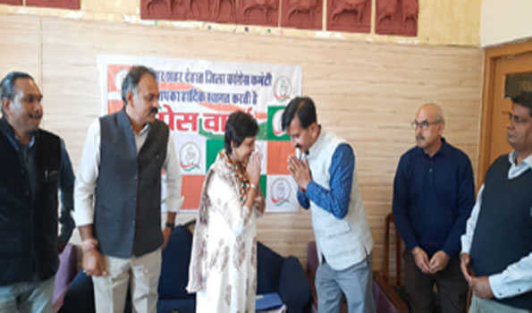 महिला सशक्तिकरण की राशि में 80 प्रतिशत केवल प्रचार. प्रसार पर ही खर्च कर दिया: आचार्य
