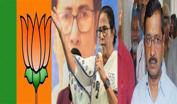 ममता, केजरीवाल पर भाजपा का निशाना