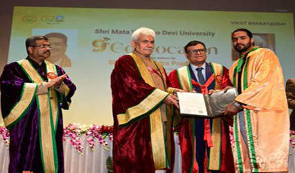 मनोज सिन्हा ने युवाओं से 