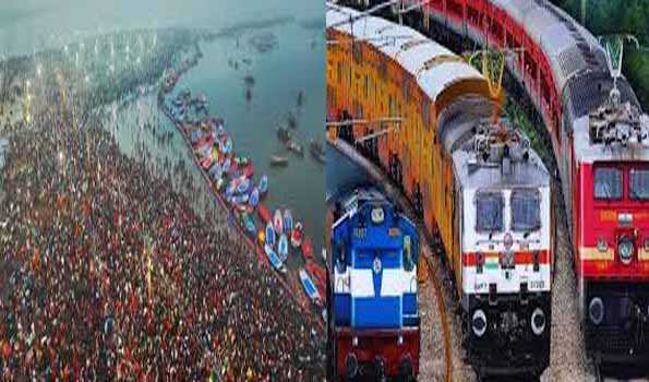 मौनी अमावस्या पर प्रयागराज से चलेंगी 360 ट्रेनें