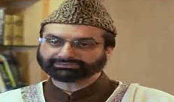 मीरवाइज ने देशवासियों से की कश्मीरी लोगों पर भरोसा करने की अपील