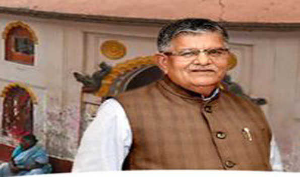 मेवाड़ का इतिहास गौरवशाली रहा है : कटारिया