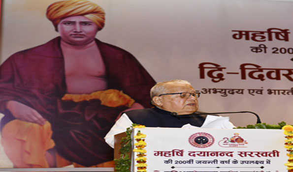 मिश्र ने स्वामी दयानंद की वैदिक ज्ञान की वैज्ञानिक परंपरा को आगे बढ़ाने का किया आह्वान
