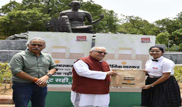 मिश्र ने “प्लास्टिक नहीं, जूट सही” अभियान की शुरुआत की