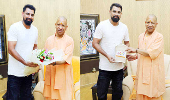 मो शमी ने योगी से की शिष्टाचार भेंट