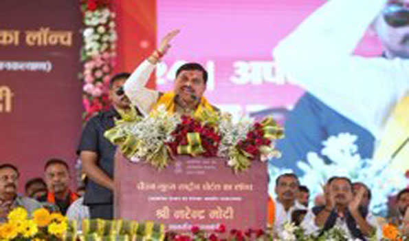 मोदी के नेतृत्व में भारत विश्व का सिरमौर बनेगा : यादव