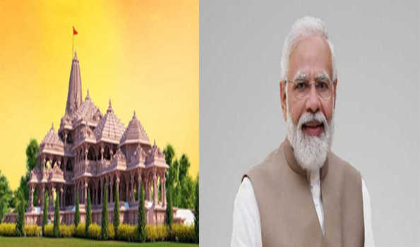 मोदी के स्वागत के लिये रामनगरी सज धज कर तैयार