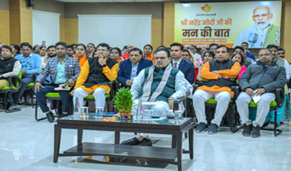 मोदी की ‘मन की बात’ प्रत्येक व्यक्ति के लिए प्रेरणादायक: भजनलाल