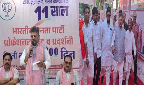 मोदी ने किया सकारात्म राजनीति का संचार: गौतम