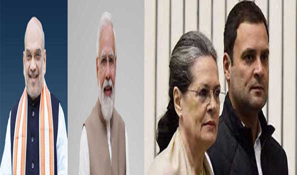 मोदी, शाह, सोनिया, राहुल सहित कई नेताओं ने किया चुनाव प्रचार