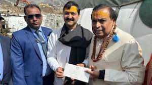 मुकेश अंबानी ने किए बदरीनाथ व केदारनाथ धाम के दर्शन