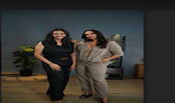 मुंबई में 08 दिसंबर को आयोजित होगा 