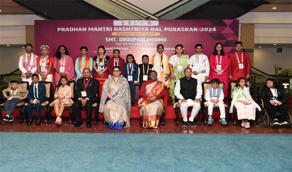 मुर्मु ने प्रदान किये प्रधानमंत्री राष्ट्रीय बाल पुरस्कार