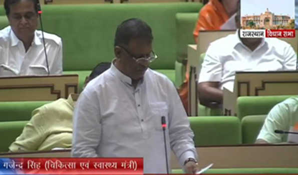 नए खुलने वाले सभी जिला अस्पतालों में ट्रोमा सेंटर खोलना अनिवार्य- खींवसर