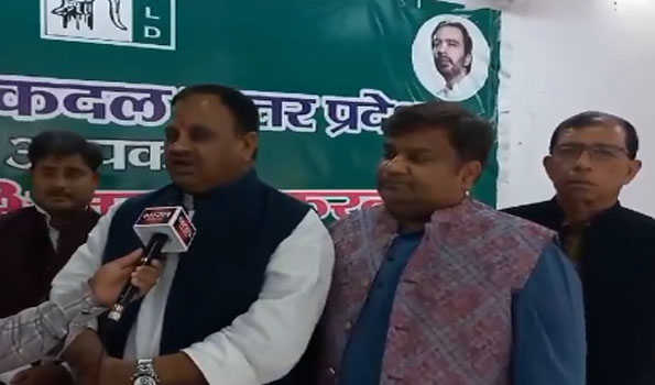 नई शिक्षा नीति पर अपना मत स्पष्ट करे कांग्रेस-सपा: रालोद