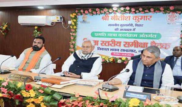 नवादा में बनेगा नया चिकित्सा महाविद्यालय एवं अस्पताल