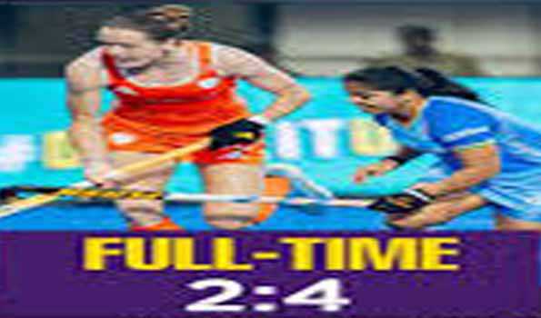 नीदरलैंड ने भारत को 4-2 से हराया