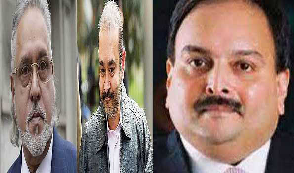 नीरव,माल्या,चोकसी को लेकर ईडी की खिंचाई