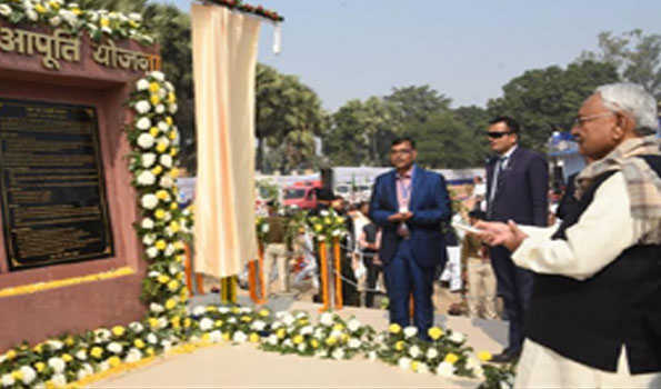 नीतीश ने नवादा में गंगाजल आपूर्ति योजना का किया लोकार्पण, हर घर तक पहुंचा गंगाजल