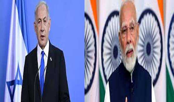 नेतन्याहू ने मोदी को ईरान पर हमले की जानकारी दी
