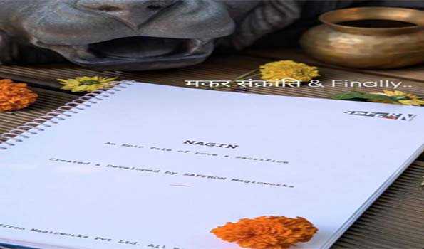 निखिल द्विवेदी ने अपनी आने वाली फिल्म 