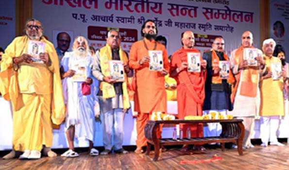 पाथेय कण के श्री राम जन्मभूमि विशेषांक एवं कलैंडर का विमोचन