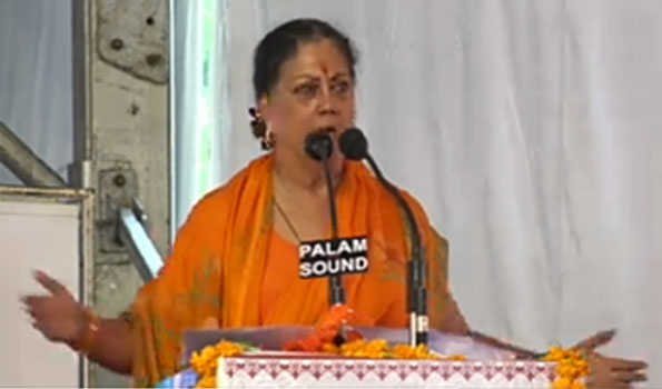 पद, मद और कद इन तीन चीजों पर सबको ध्यान देने की जरुरत: वसुंधरा