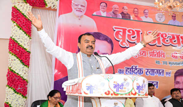 पहले ही चरण में विपक्ष के तेवर हुये ठंडे: केशव