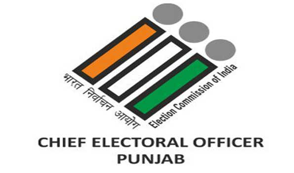 पंजाब में पाँचवे दिन 209 नामांकन-पत्र दाखि़लः सिबिन