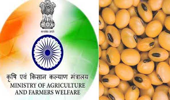 पन्द्रह प्रतिशत तक की नमी के साथ सोयाबीन की खरीद के निर्देश