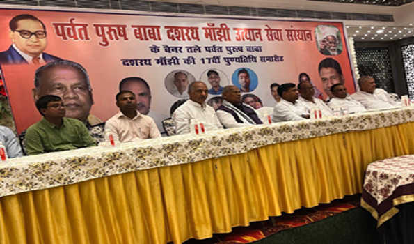 पर्वत पुरुष बाबा दशरथ मांझी से युवाओं को प्रेरणा लेनी चाहिये : जीतन