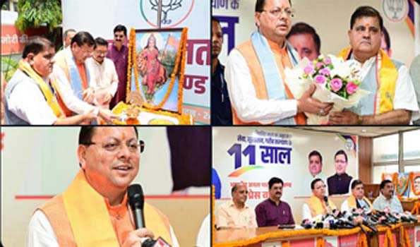 पीएम मोदी ने स्थापित की जन सहभागिता की नयी संस्कृति: धामी