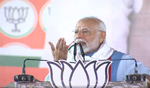 पीएम नरेंद्र मोदी का 