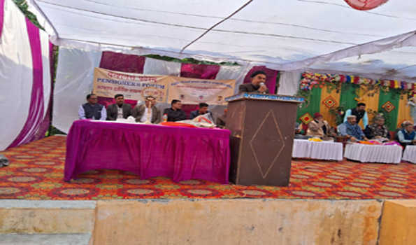 पेंशनर फोरम ने स्थापना दिवस पर गिनायी उपलब्धियां