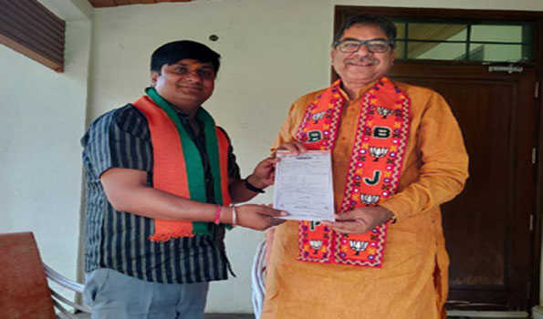 पूनियां ने अभियान