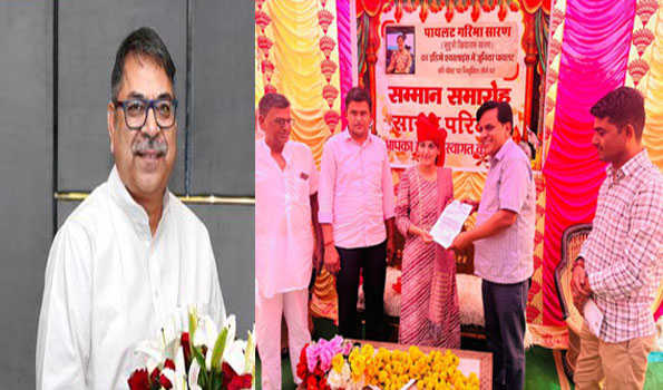 पूनियां ने पायलट बनने पर किसान परिवार की गरिमा को दी बधाई