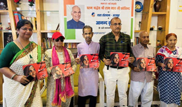 पूर्व राष्ट्रपति कोविन्द आठ अप्रैल उदयपुर आयेंगे