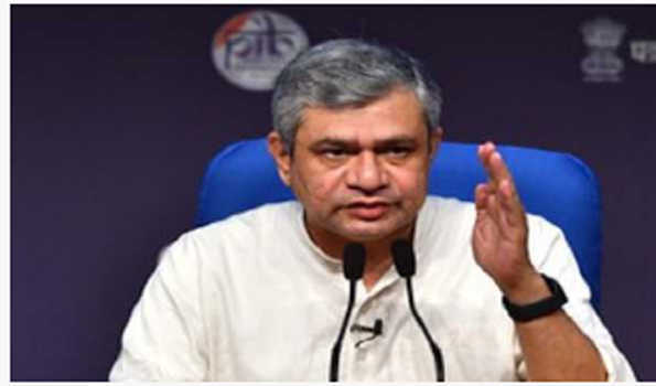 प्रधानमंत्री जनजातीय उन्नत ग्राम अभियान के लिये 79156 करोड़ रुपये मंजूर