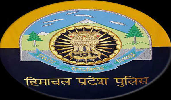पुलिस कांस्टेबल भर्ती के लिए आयोग ने बढ़ाई ऑनलाइन आवेदन की तिथि