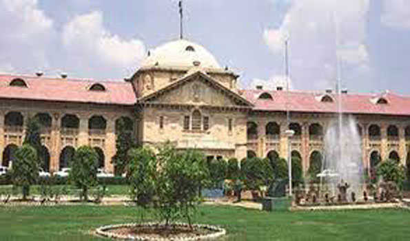 पुरानी पेंशन देने के एकल जज के फैसले पर लगाई रोक