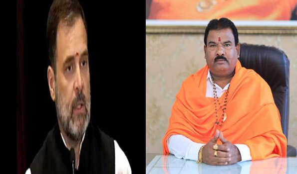 राहुल की जीभ काटने के लिए शिवसेना विधायक ने की इनाम देने की घोषणा