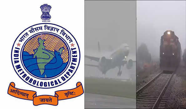 राजधानी में छाया घना कोहरा, उड़ानें और ट्रेनों की आवाजाही प्रभावित