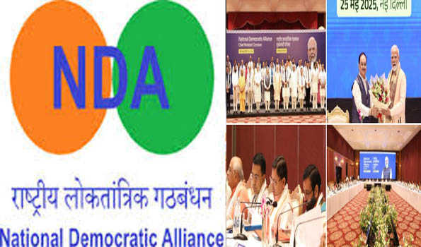 राजग के मुख्यमंत्रियों ने किया जातीय जनगणना का समर्थन
