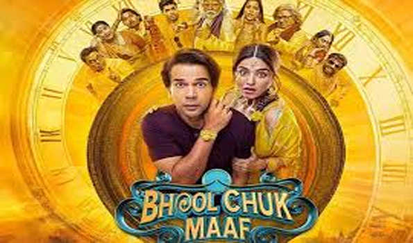 राजकुमार राव और वामिका गब्बी की फिल्म भूल चूक माफ ने वीकेंड में 28 करोड़ की कमाई की
